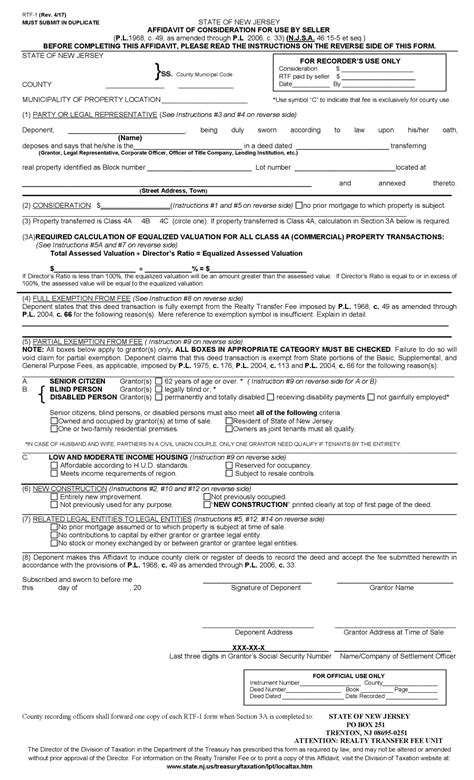 Free New Jersey Affidavit Forms (PDF) | FormsPal