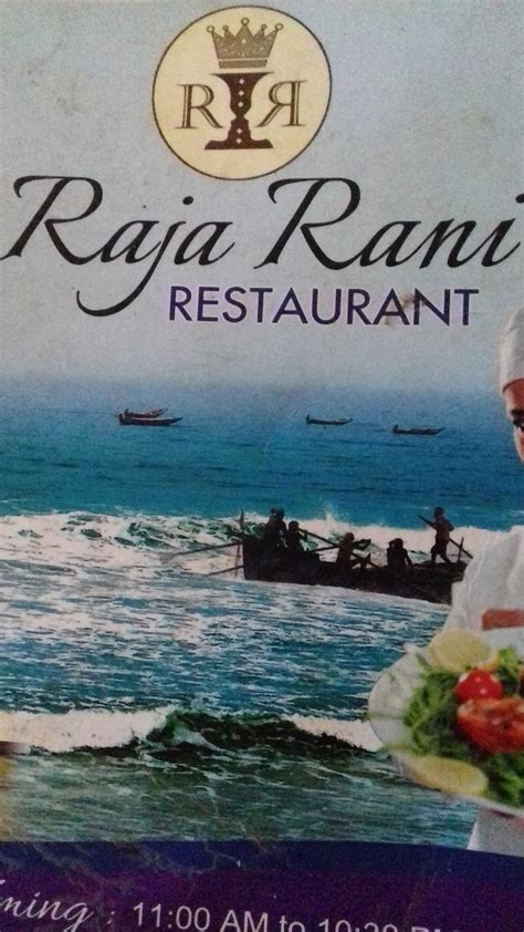RAJA RANI RESORT (Gopalpur On Sea, Odisha) - Lodge Reviews & Photos ...