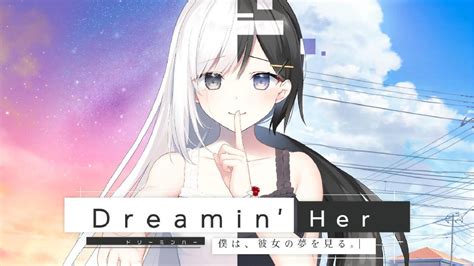 《Dreamin′ Her 我梦见了她》：寻找人生意义的囚鸟|众筹|少佐|五十岚_新浪新闻