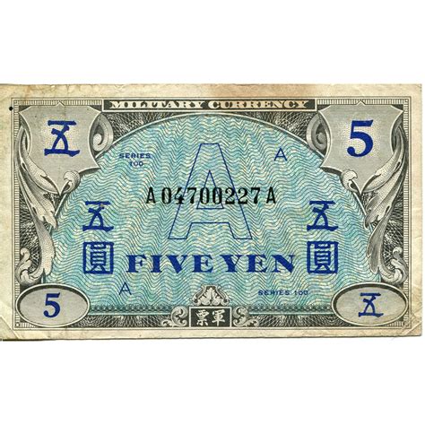 Japan 5 Yen 1946 P#68 F--A Series - Golden Eagle Coins