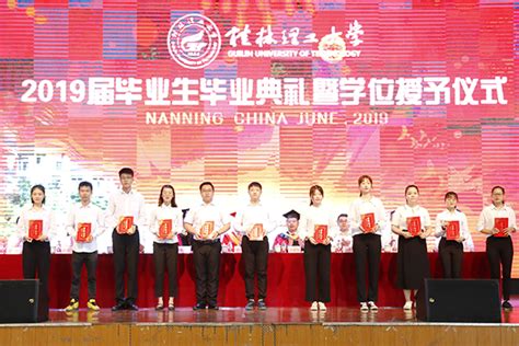 2020年南宁市将重点建设这6所高中，新增普通高中学位2万余个