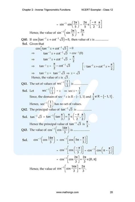 Image result for Class 12 Maths Chapter 2 Explanation