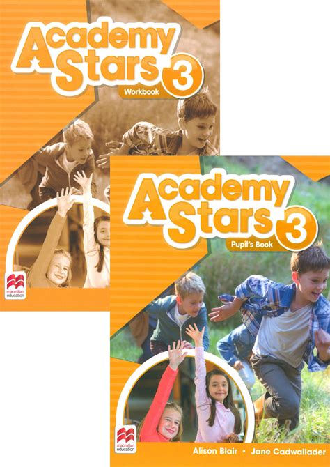 Academy Stars 3 Комплект – Підручники іноземних мов