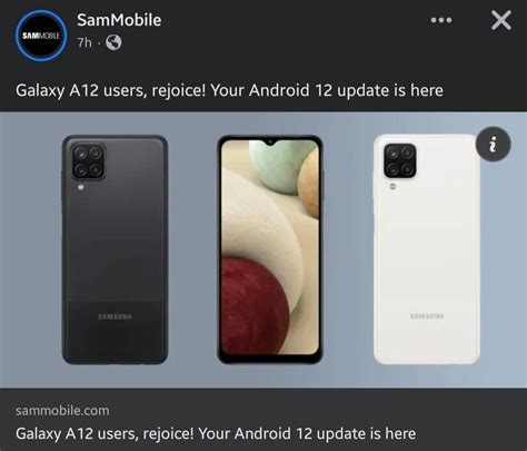 Image result for Samsung Galaxy Android 12