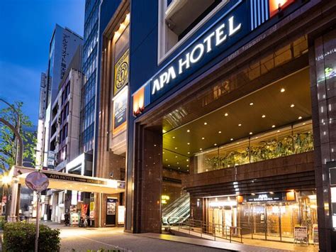 APA HOTEL NAGOYA SAKAE EKIMAE EXCELLENT (Naka) - Hotel Reviews, Photos ...
