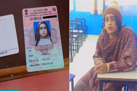 Punjab man busted for writing exam in girlfriend's guise THE NEW INDIAN ...