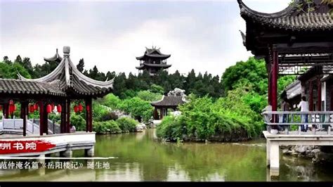 【行走河南·读懂中国】南阳：一条河的“蝶变”故事 - 河南省文化和旅游厅