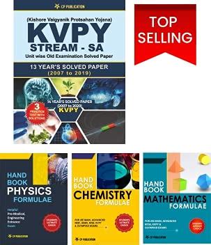KVPY (Stream-SA) 13 Years Solved Paper (2007 to 2019) + PCM Formulae ...