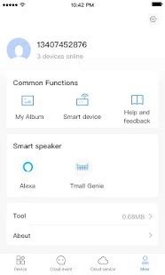 Install Ycc365 On PC 的图像结果