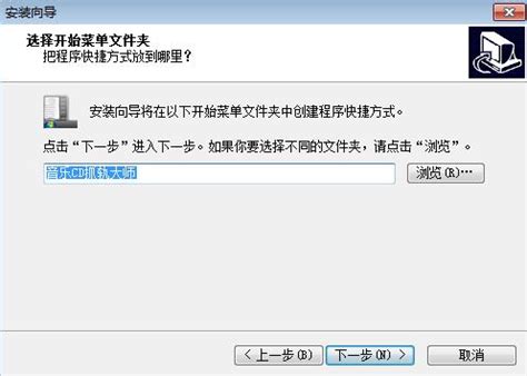 utau汉化版下载-utau歌声合成软件下载v0.4.18 中文电脑版-极限软件园