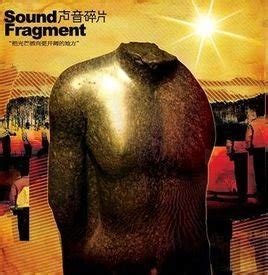 The Wayward Cloud (天边一朵云, 2005) :: Everything about cinema of Hong Kong ...