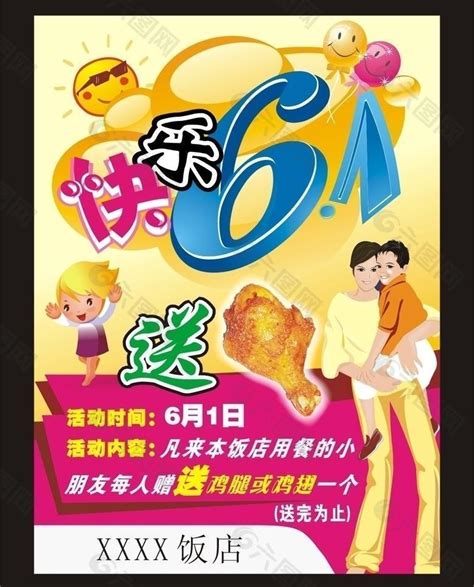 正版百逸动漫快乐酷宝3玩具AR卡派手机对战变形赤焰蛙宝青冥狼王-阿里巴巴