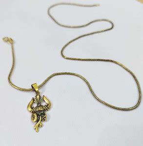 spyronix Lord Shiv Mahadev Bolenath Trishul Damaru Locket Brass Brass ...
