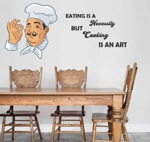 LANSTICK 76.2 cm EATING IS NECESSITY BUT COOKING IS ART WORDING STICKER ...