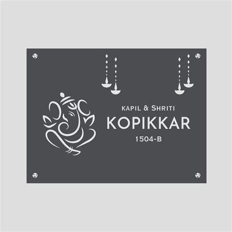 Steel Name Plate Laser for Home | Ganesha Nameplate Home Decor | Nutcase
