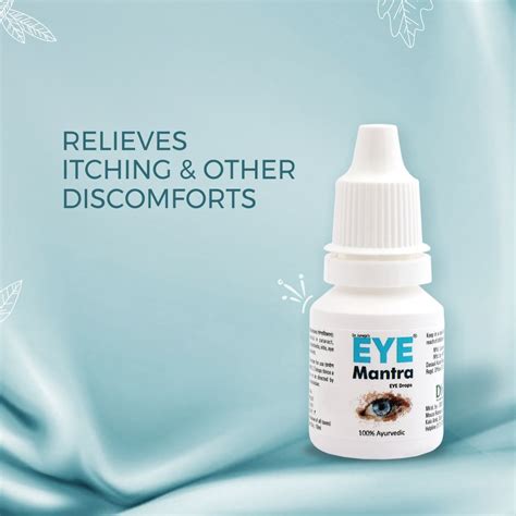 Relieve Itching and Discomfort with Eye Mantra Eye Drops