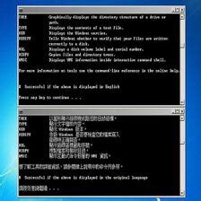 Image result for Command Prompt for Android