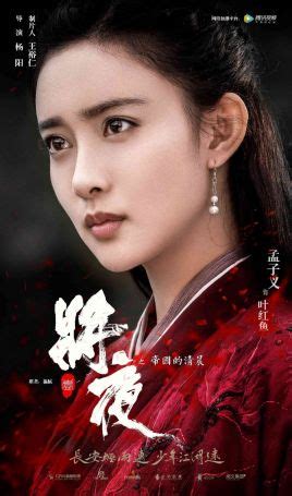 陈黄皮叶红鱼全文免费阅读无弹窗陈黄皮叶红鱼全文免费完整版下载