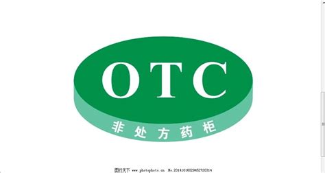 OTC Logo PNG Transparent & SVG Vector - Freebie Supply