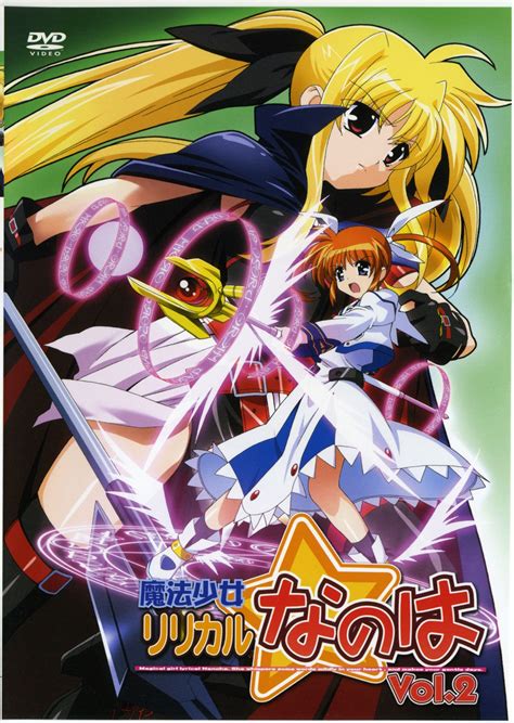 Mahou Shoujo Lyrical Nanoha (Magical Girl Lyrical Nanoha) Image by ...