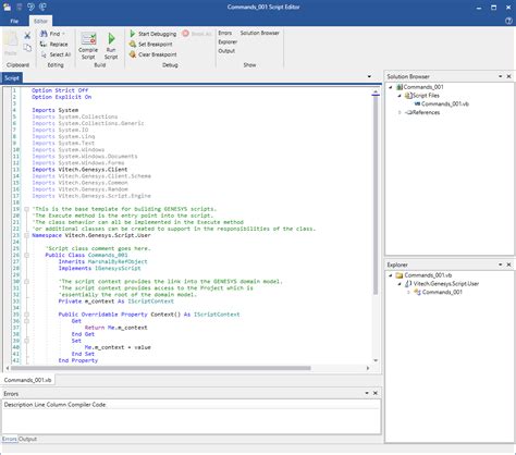 Desktop Script 的图像结果