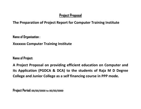 Project proposal for computer institute - Project Proposal The ...