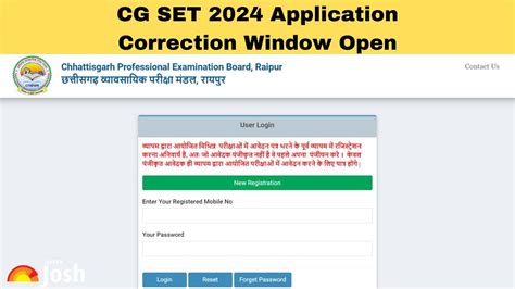 CG SET 2024 Application Correction Window to Open Today at vyapam ...