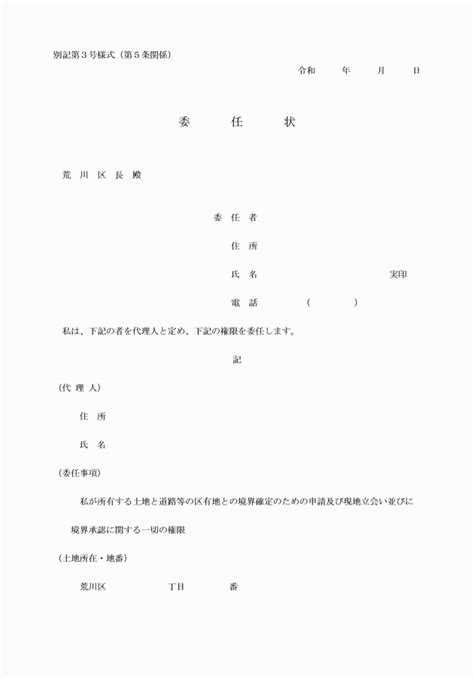 JavaScript Baghdad 的图像结果