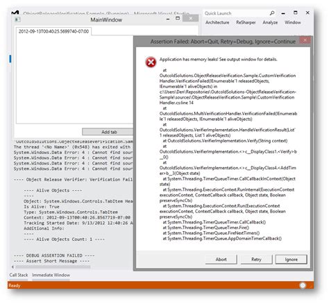 Image result for Object Code Verification