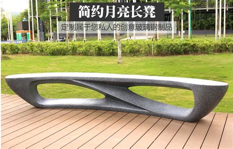 玻璃钢休闲椅找哪家 - 深圳市温顿艺术家具有限公司