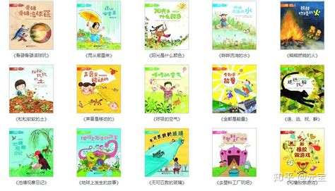 全60册儿童绘本2-3岁 宝宝书籍3-6岁0-1-2-3幼儿绘本故事书 幼儿园图书早教益智睡前故事两三岁读物图画书亲子阅读书本漫画小班4-5 ...