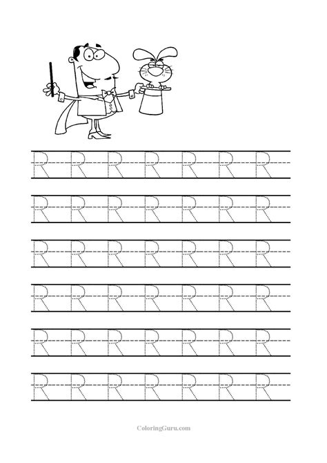 R Tracing Worksheet | AlphabetWorksheetsFree.com