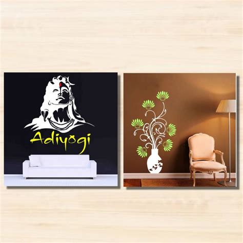 JAZZIKA Wall Stencils (Size :- 16 X 24 Inch) PATTERN- Adiyogi Shiva ...