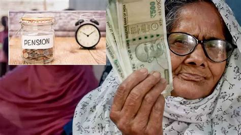పెన్షన్‌దారులకు ఏపీ ప్రభుత్వం గుడ్‌న్యూస్.. | Good News For Pensioners ...