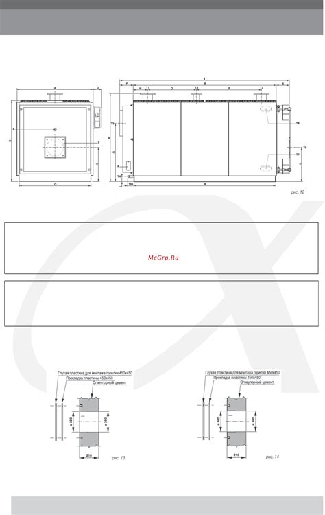 Alphatherm ALPHA E 970 [12/43] Alpha e 3000 4000
