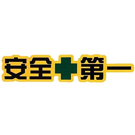 Image result for Encrypted File Example