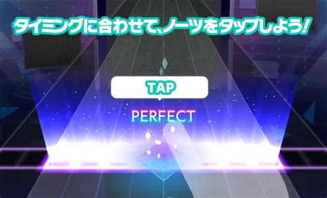 Note Rhythm Game 的图像结果