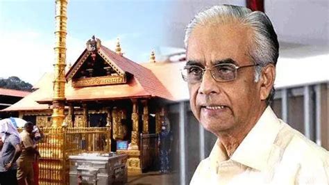 K Jayakumar IAS likely to become new president of Travancore Devaswom ...