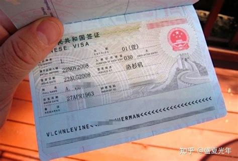 多米尼克护照申请美国十年签证 比你想的还要简单 真实经验 - Bih Bprol