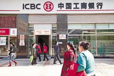工商银行北京花园东路支行网点查询和营业点查询