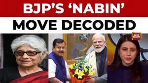 Neerja Chowdhury on Nitin Nabin: 'A consensus choice between RSS and ...