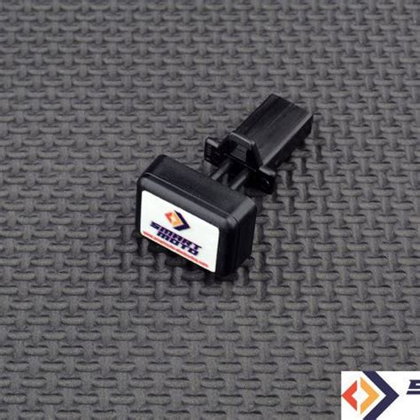 Image result for Side Step Switch