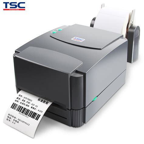 格志TP510 电子面单打印机_格志Grozziie打印机(官网)--让商家打印更轻松!