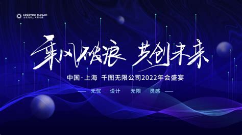 Image result for Visual Display Board Examples