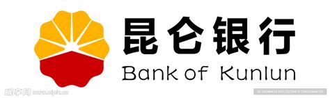 昆仑银行 BANK OF KUNLUN-罐头图库