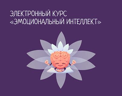 Image result for PPT Example Good