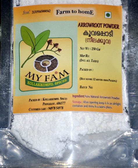 MyFam Homemade Arrowroot Powder (Koovappodi - Neelakoova) from Kerala ...