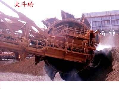 Image result for Stacker Machine Damage