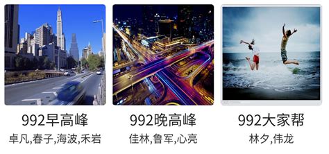 2022唐山交通电台广告价格-唐山-上海腾众广告有限公司