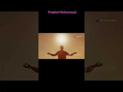 Image result for Prophet Muhammad Part 1
